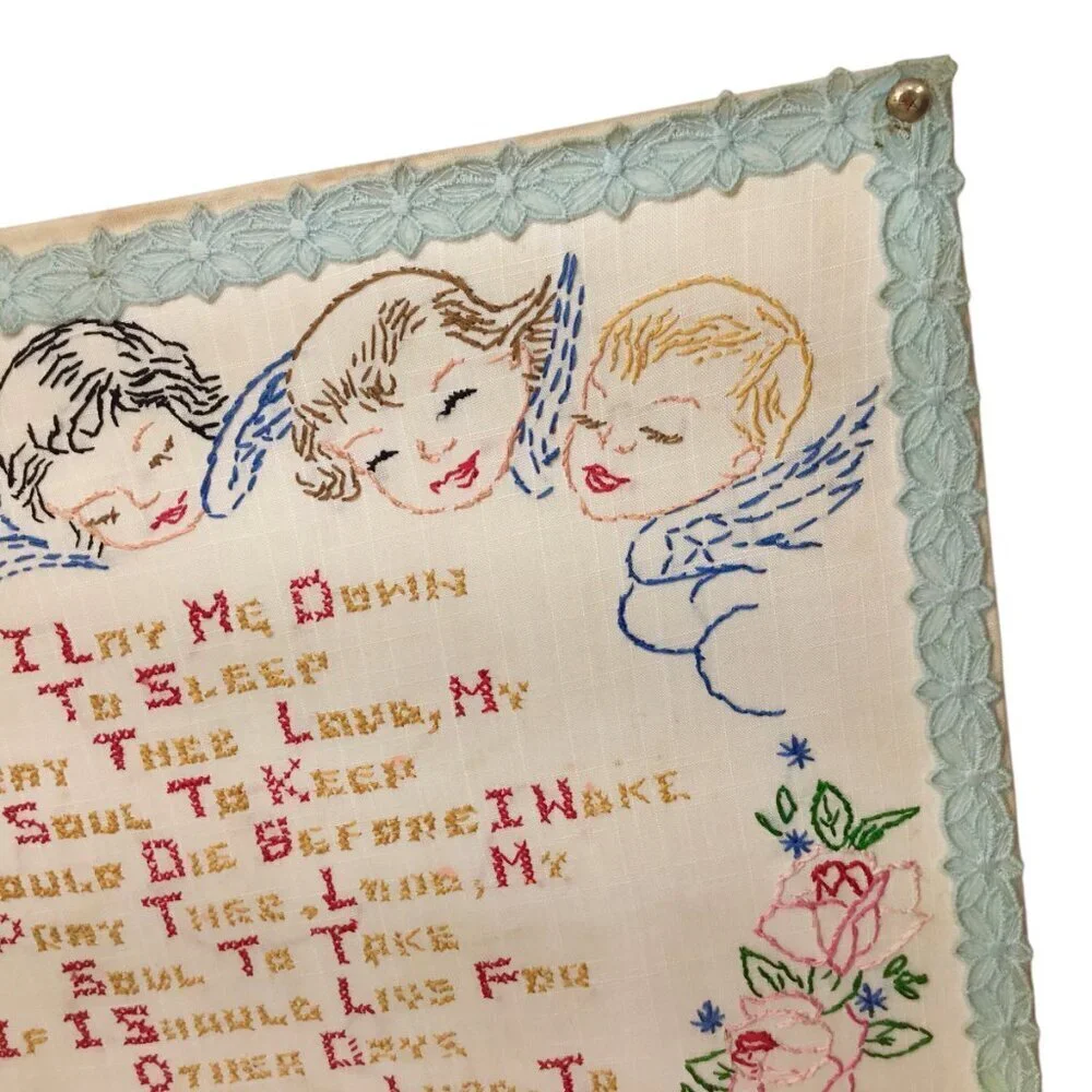 Vtg Finished Cross Stitch Crewel Prayer Now I Lay Me Down To Sleep Embroidery